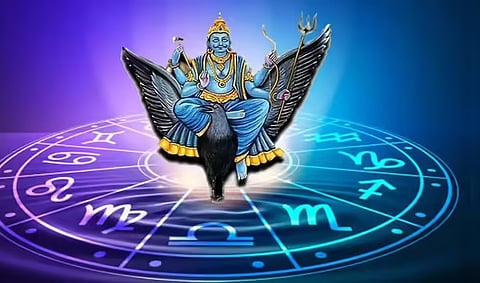 30 ஆண்டுகளுக்குப் பிறகு நிகழும் அபூர்வ சனிப் பெயர்ச்சி! இந்த ராசிகளுக்கு இனி பொற்காலம் தான்! உங்க ராசி இதில் இருக்கா?