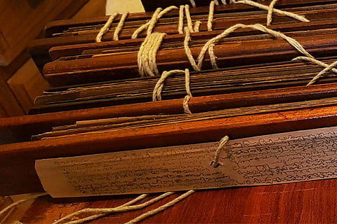 உங்களைப் பற்றி உங்களுக்கே தெரியாத ரகசியங்கள்: 2000 ஆண்டு பழமையான ஓலைச்சுவடிகளில் உங்கள் பெயர் இருக்கிறதா?