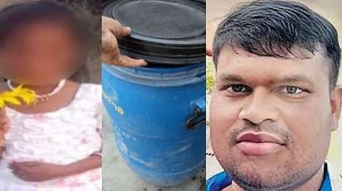 “7 வயது சிறுமி பாலியல் வன்கொடுமை செய்து கொலை” - இரண்டு நாட்களுக்கு பிறகு டிரம்மில் மீட்கப்பட்ட அழுகிய உடல்.. எதிர் வீட்டு வாலிபர் செய்த கொடூரம்!