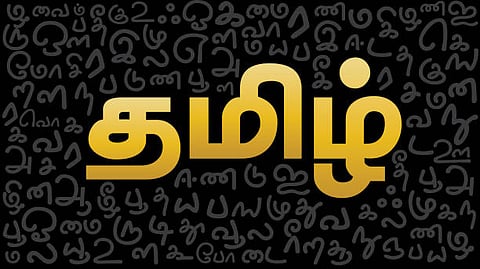 தமிழைப் பேசினால் ஆயுள் கூடுமா? மருத்துவர்கள் வியக்கும் 'ழ்' எழுத்தின் ரகசியம் - உங்கள் மூளையைத் தூண்டும் தமிழ் ஒலிகளின் வினோத சக்தி!