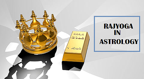 ஜாதகத்தில் ஒளிந்திருக்கும் ராஜயோகங்கள்: உங்கள் தலையெழுத்தை மாற்றும் அந்த ரகசியக் கிரகங்கள் எவை?