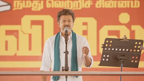 “ஸ்டாலின் தொடரட்டும் சட்ட ஒழுங்கு சந்தி சிரிக்கட்டும்” - இலவச கல்வி தான் எங்கள் நோக்கம்… தஞ்சாவூரில் விஜய் பேசிய முழு உரை!