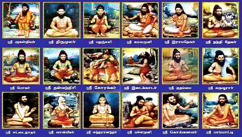 18 Siddhas