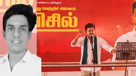 தவெக கூட்டத்தால் மீண்டும் ஒரு பலி..! தலைவர் விஜய்யின் வாகனத்தின் பின்னால் சென்ற மாணவன் சிகிச்சை பலனின்றி உயிரிழப்பு...