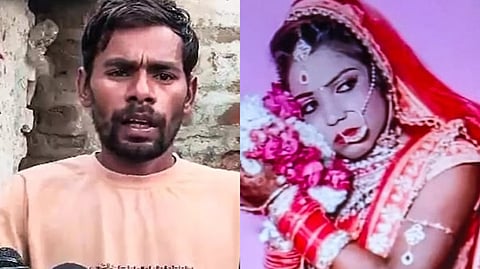 உயிருக்கு பயந்து மனைவியை கள்ளகாதலனோடு அனுப்பிய கணவன்! 'நீல டிரமில்' போட்டு கொன்று விடுவதாக மிரட்டிய மனைவி... பின்னணி என்ன? 