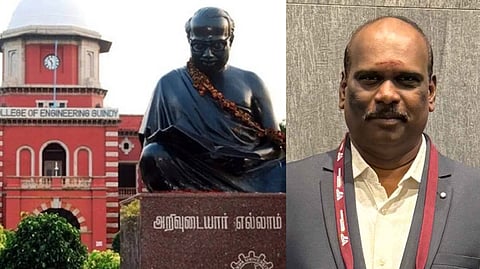 “மீண்டும் அண்ணா பல்கலைக்கழகத்தில் மாணவிக்கு நடந்த கொடுமை” - இரவு முழுவதும் வந்த ஆபாச மெசேஜ்கள்… பாலியல் புகாரில் சிக்கிய பேராசிரியர்!