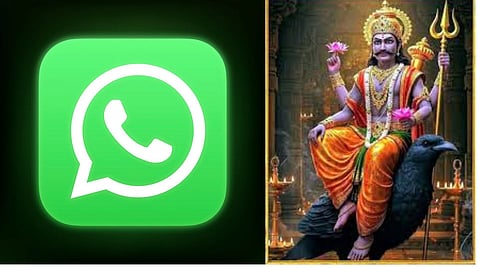 god picture in whatsapp 