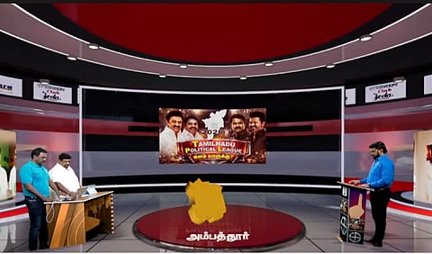  Ambattur constituency