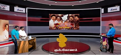 kumbakonam constituency