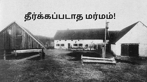 '100 வருடங்களுக்கு மேல் தீர்க்கப்படாத வழக்கு!' - கள்ளத்தொடர்பினால் மரணங்கள் நிகழ்ந்ததா? அல்லது அமானுஷ்யம்தான் காரணமா? - திகிலூட்டு கொலை வழக்கு