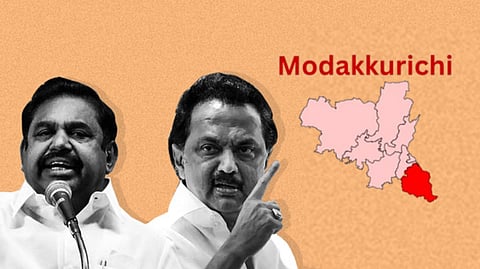 modakkurichi constituency