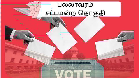 pallavaram constituency