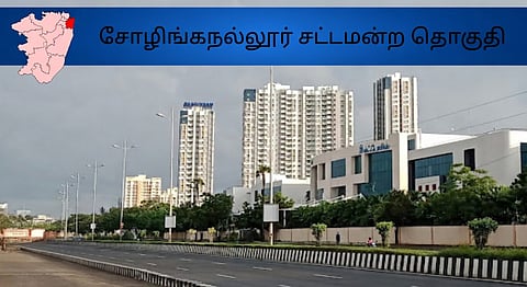 sholinganallur