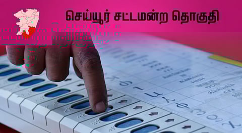 செய்யூர் சட்டமன்ற தொகுதி 