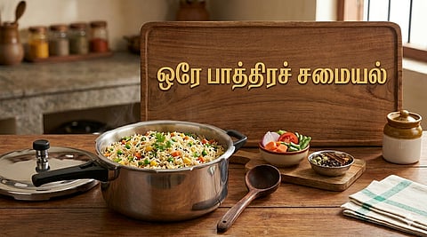 சமையல் அறையில் இனி டென்ஷன் இல்லை! இந்த மேஜிக்  தெரிஞ்சா 10 நிமிஷத்துல சமையல் ஓவர்!