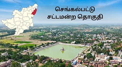 chengalpattu