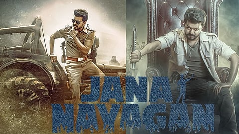 'ஜனநாயகன்' இணையக் கசிவு - 6 பேர் கைது!
கைது எண்ணிக்கை மேலும் அதிகரிக்குமா?