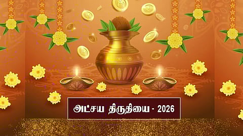 Akshaya Tritiya 2026