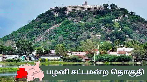 palani constituency