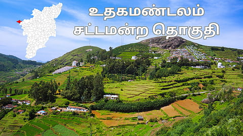 Udhagamandalam constituency