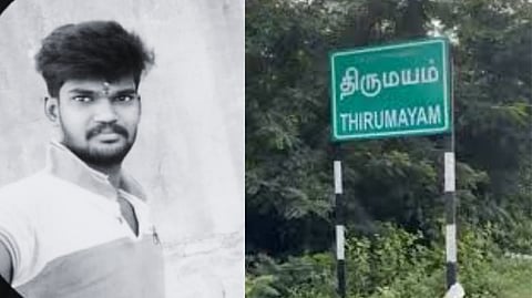 thirumayam murder case