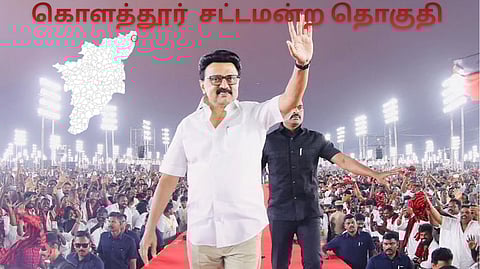 Kolathur constituency