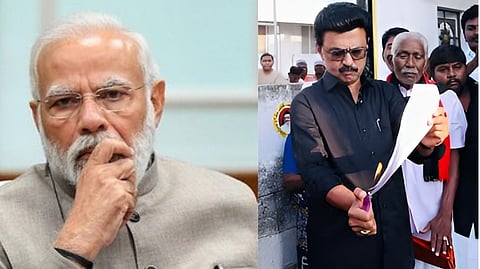 திரும்பப்பெறப்ப திருத்த மசோதா 
