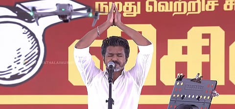 இறுதிநாள் பரப்புரையில் விஜய் 