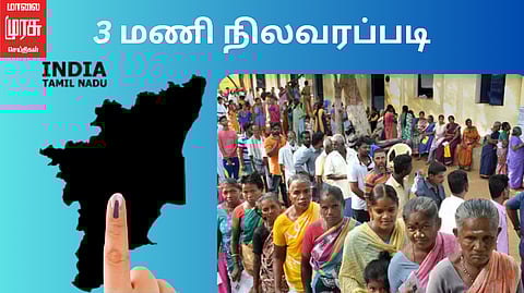 tamilnadu eletcion percentage