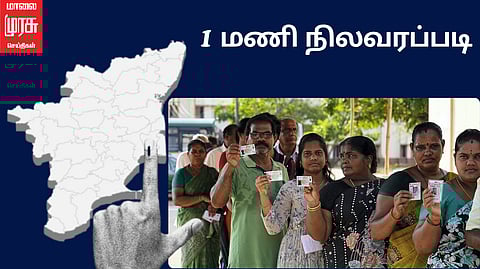 tn election