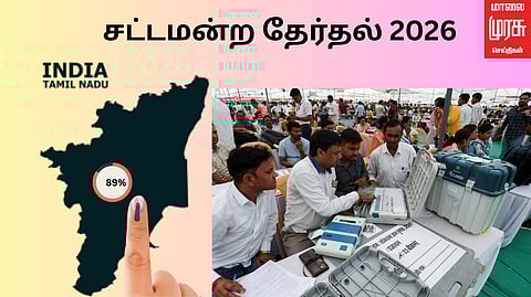 tamilnadu election