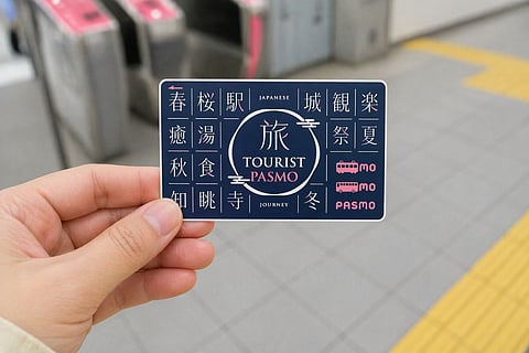 வெறும் 590 ரூபாயில் மெகா ஆஃபர்! இனி பஸ், ட்ரெயின், ஷாப்பிங் என எல்லாத்துக்கும் ஒரே கார்டு! மே மாதம் முதல் அமல்!