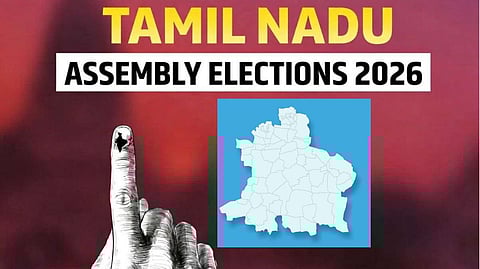 காங்கேயம் சட்டமன்றத் தொகுதி 43.65% வாக்கு பதிவு