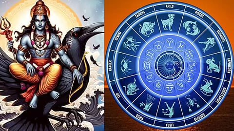  சனிப் பெயர்ச்சி 2026