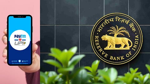 Paytm bank license canceled