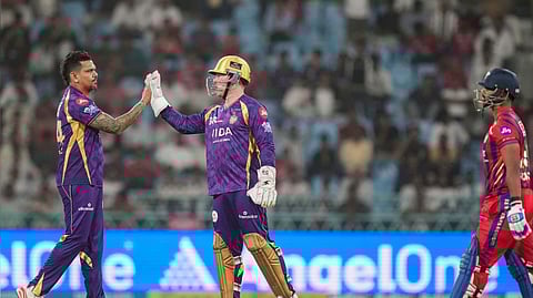 pooran vs narine super over