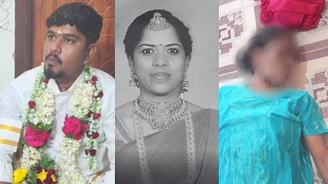 புதுமணப்பெண் தற்கொலை 