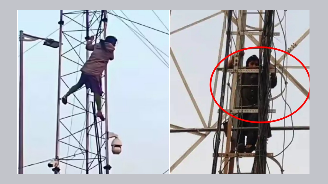 “எனக்கு என் லவ்வர் தான் வேணும்” - திருமணமான பெண்ணின் 3 மணி நேர மொபைல் டவர் போராட்டம்! 