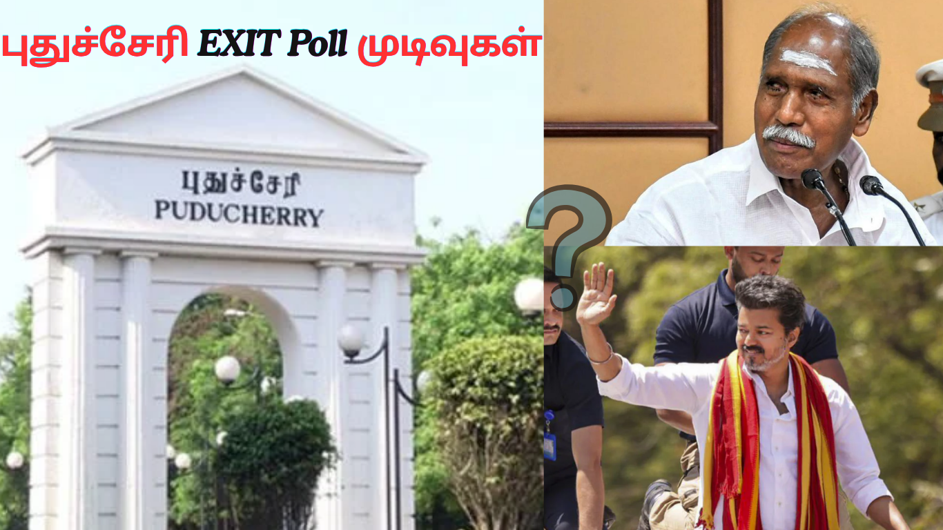 puducherry exit poll results