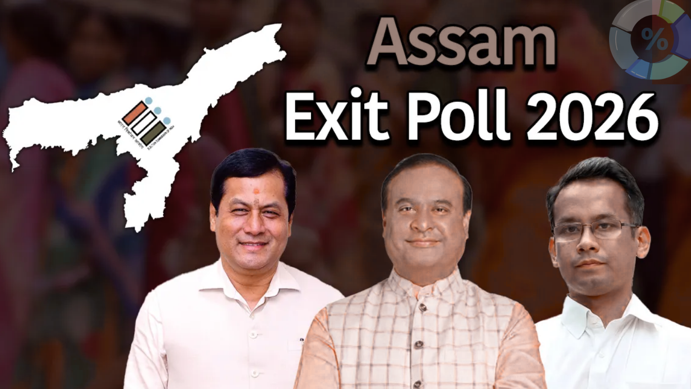 assam exit poll results