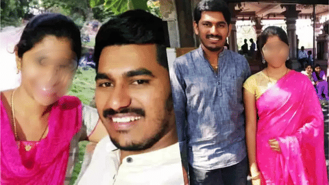 Hyderabad engineer suicide