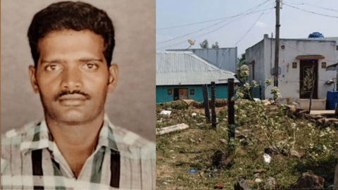 karuppu muthu 