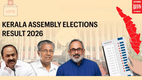 kerala election results