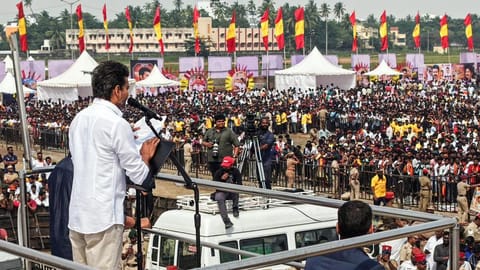 vijay in puducherry 