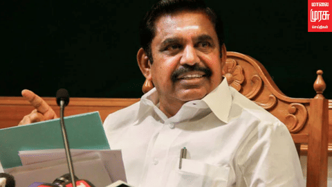 எடப்பாடி பழனிசாமி
