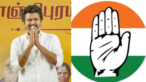 காங்கிரசுடன் கூட்டணியா தவெக?