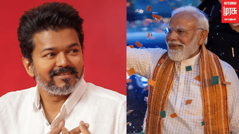 vijay and modi victory
