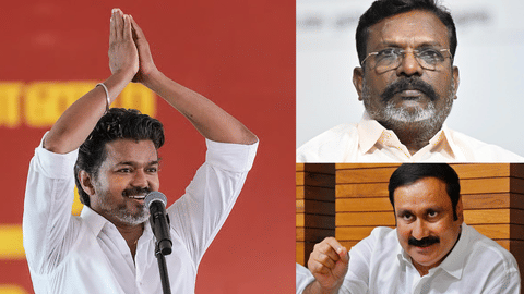 விஜய்