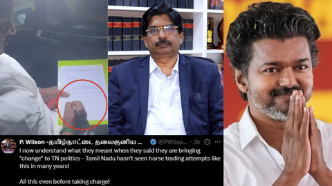 Kamaraj mla issue about Vijay 