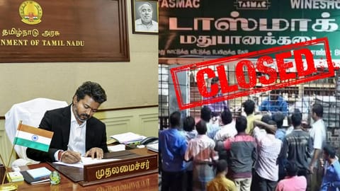 மூடப்படும் 717 மதுபான கடைகள் 